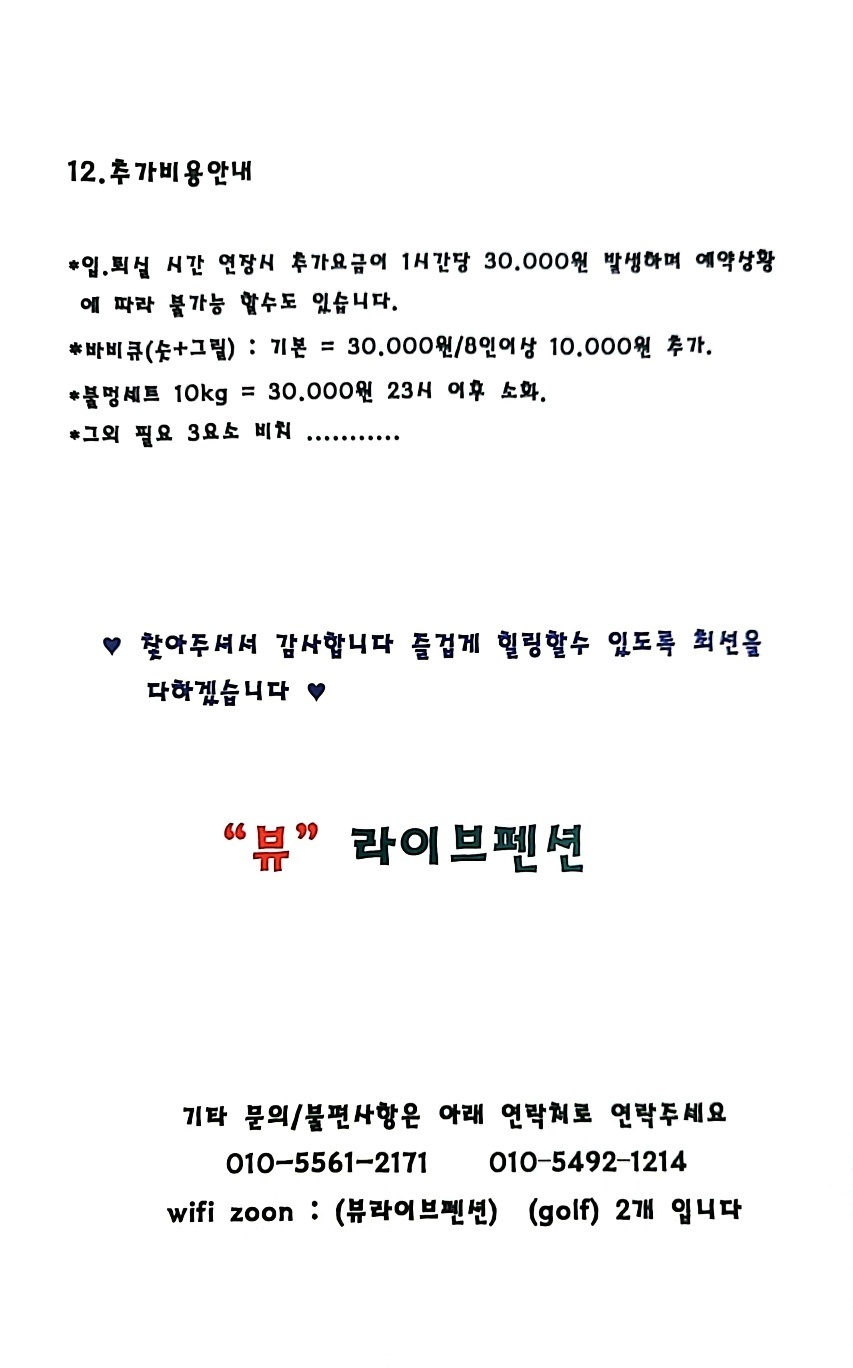 이미지명