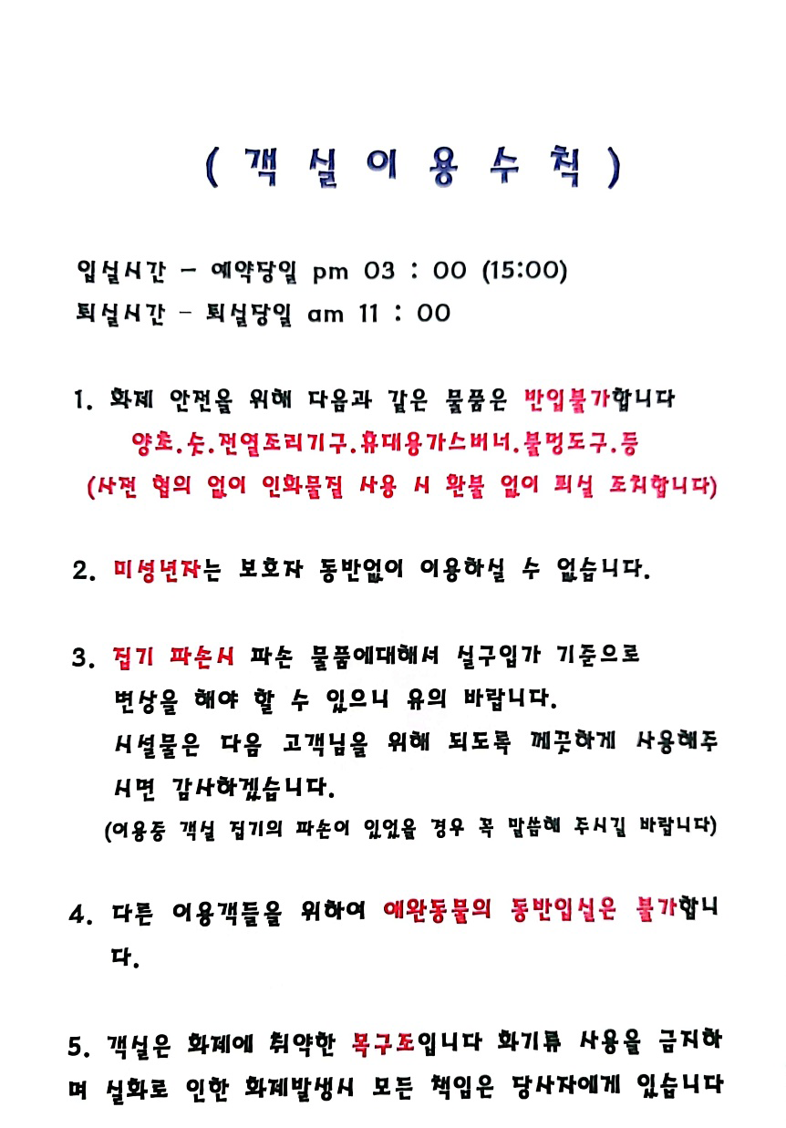 이미지명