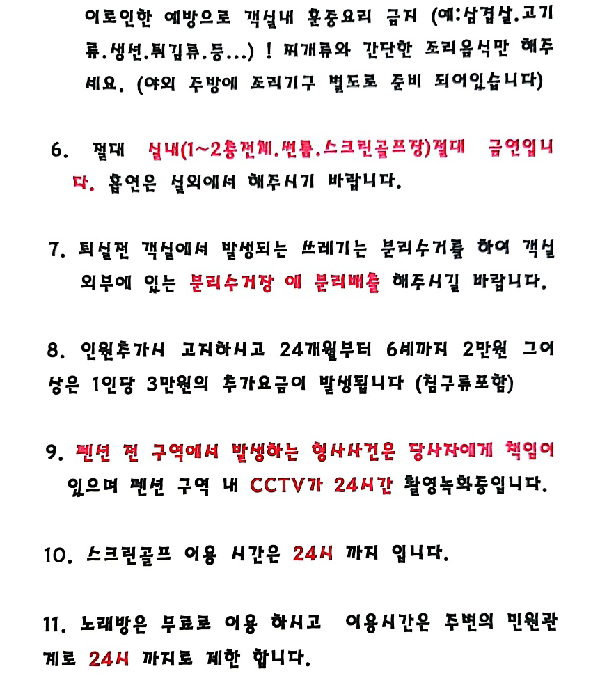 이미지명