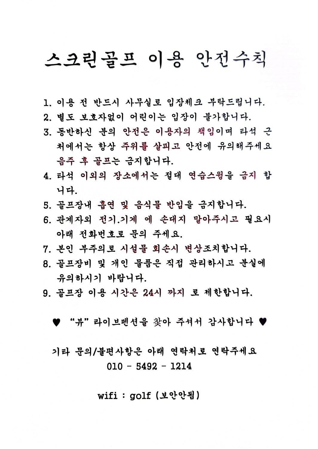 이미지명